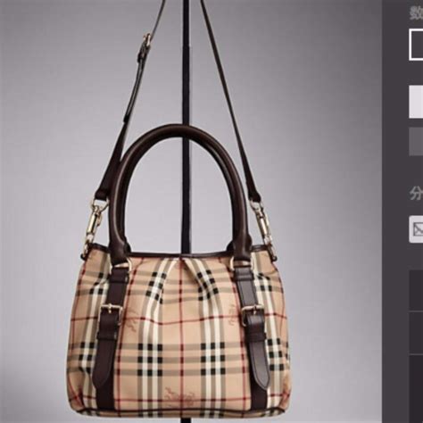 burberry silver satchel bag|burberry satchel handbags & purses.